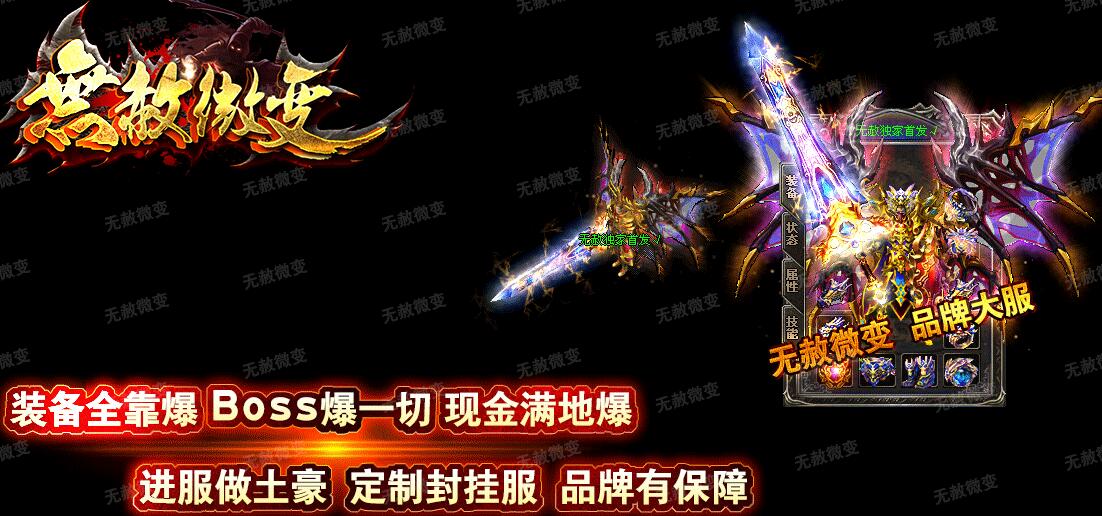 ⴫΢Ʒͷҵ桾hero桿