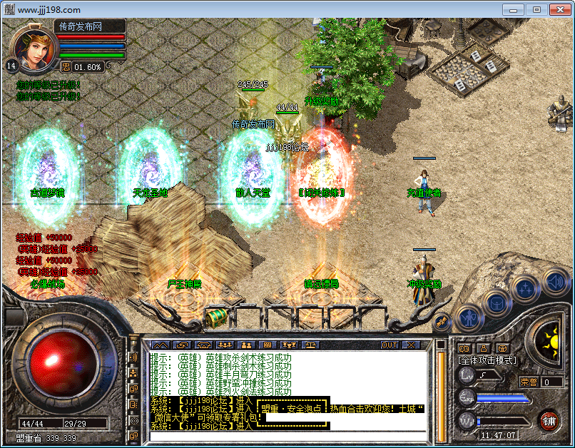 1.85Ԩϻˡblue桿