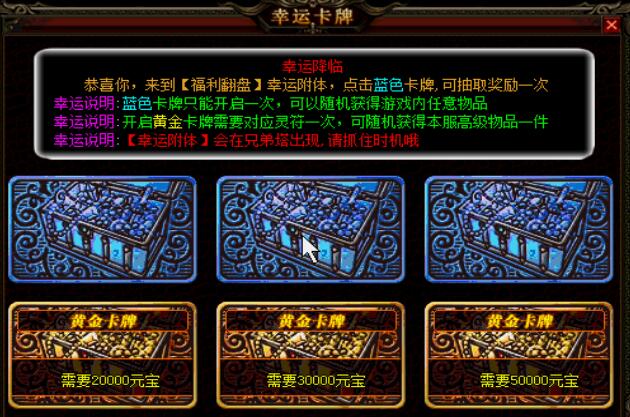 Ȩѩװ汾ءgom桿
