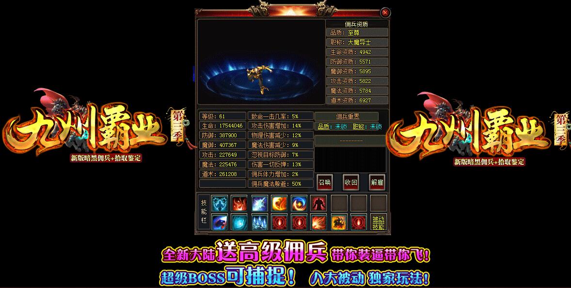 ݰҵӶ汾ʰȡ桾gee桿