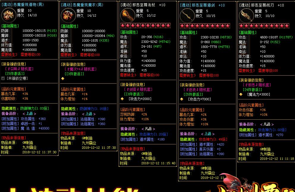 ݰҵӶ汾ʰȡ桾gee桿