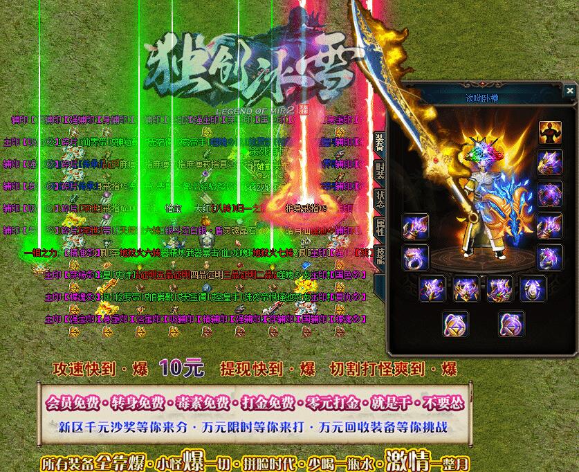 [ѩ]ְҵ-gom