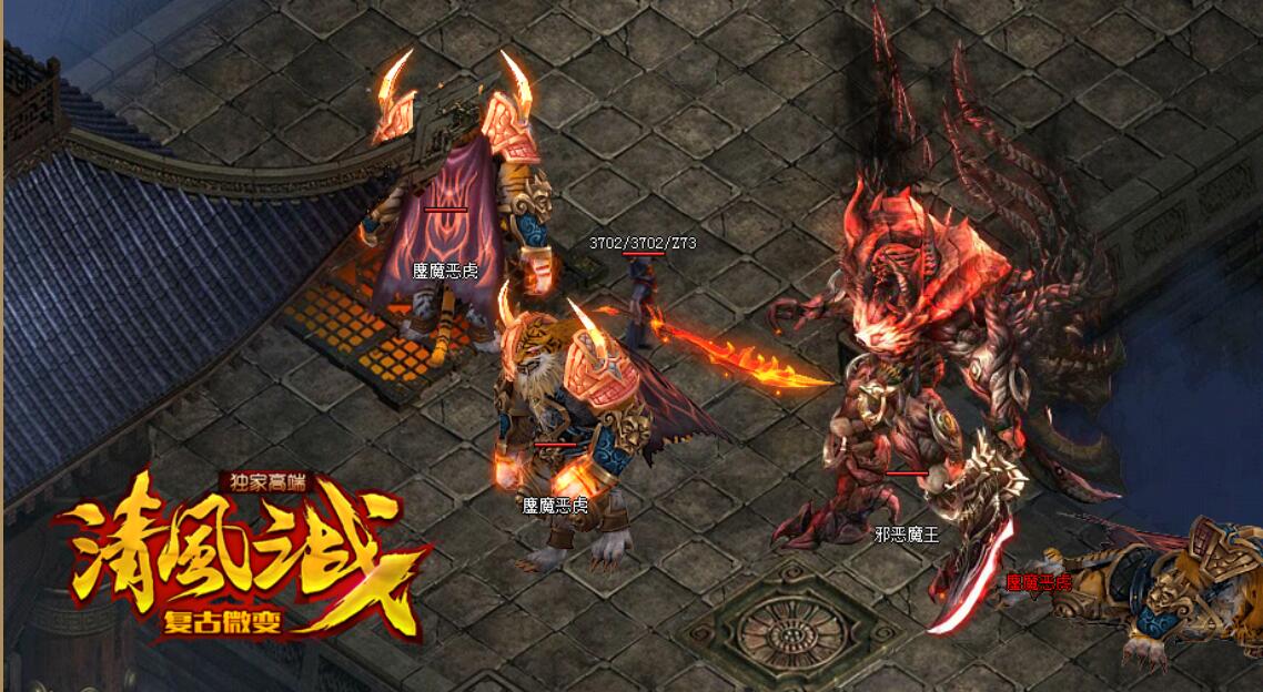 [֮ս]΢1.80˹洫