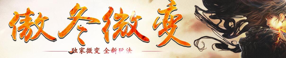 ΢䴫汾ػصڶ