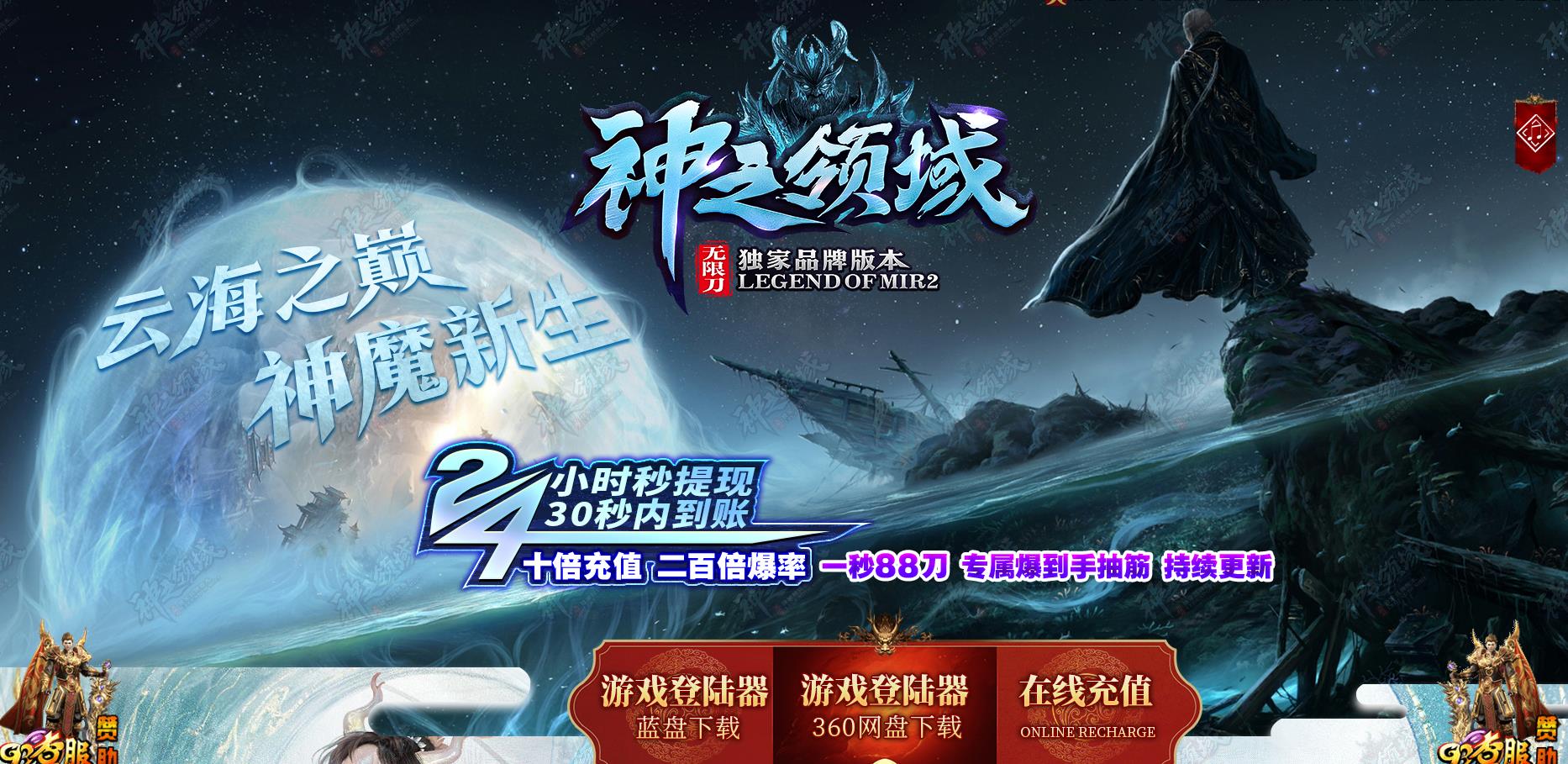 ֮ʮٰ浥ְҵ