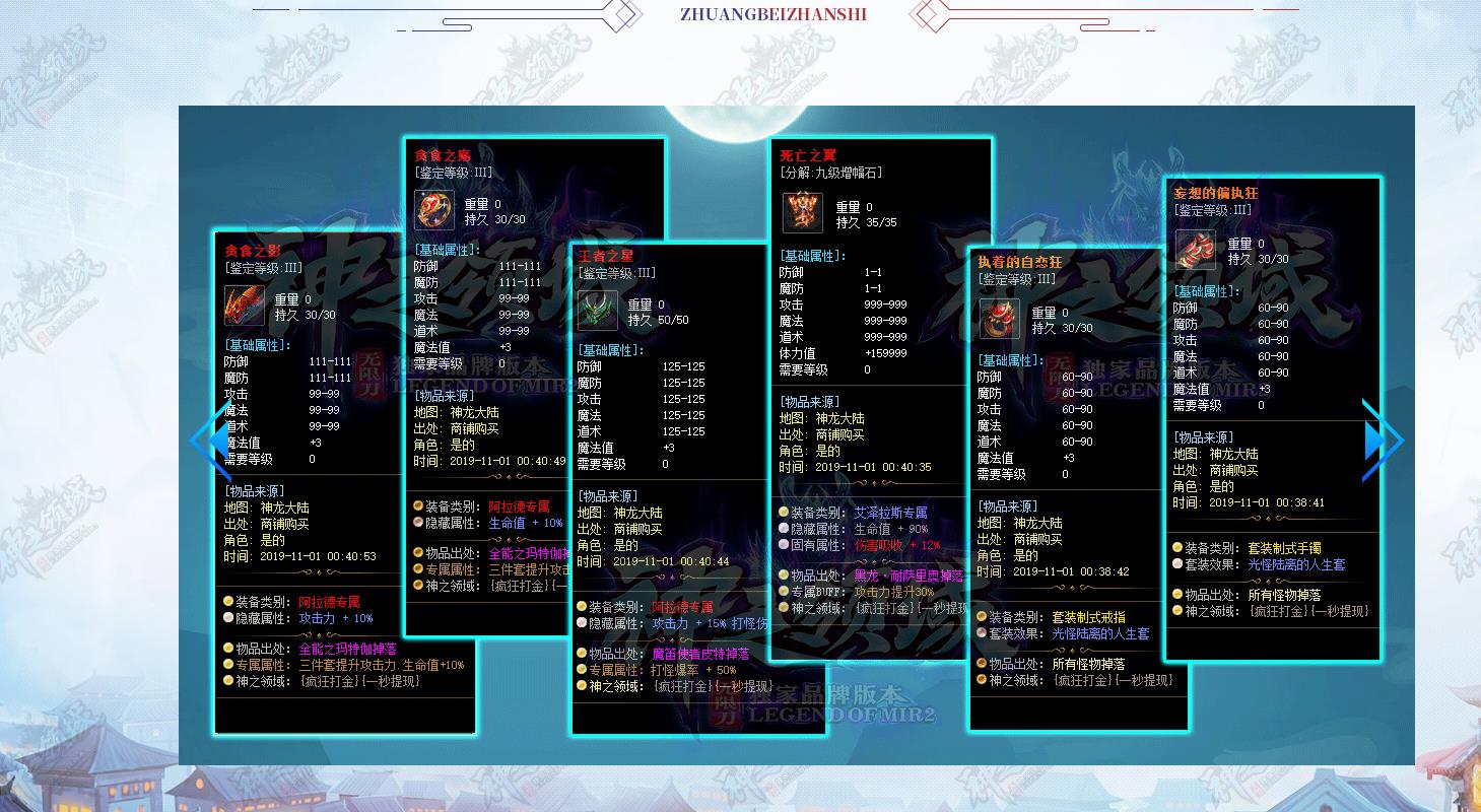 ֮ʮٰ浥ְҵ