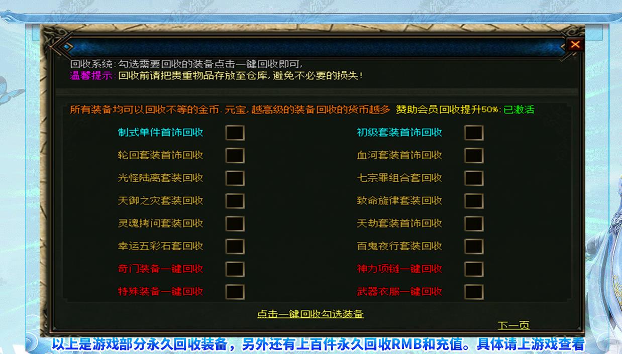 ֮ʮٰ浥ְҵ