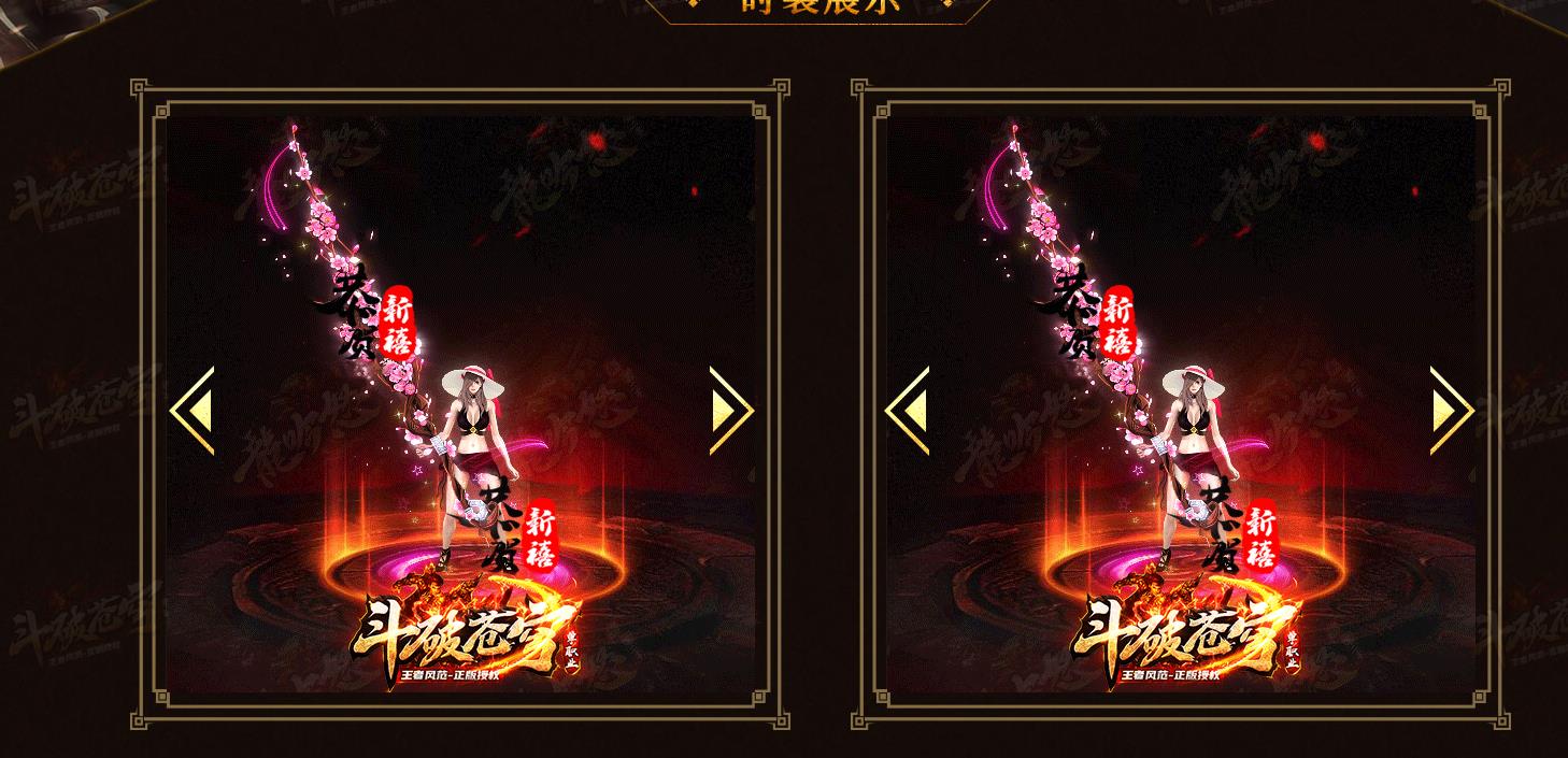 Ʋ弾ְҵ