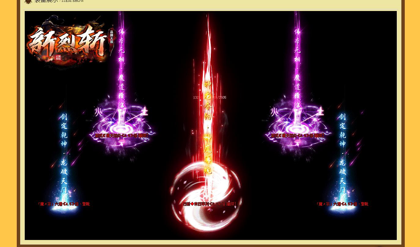 նְҵ