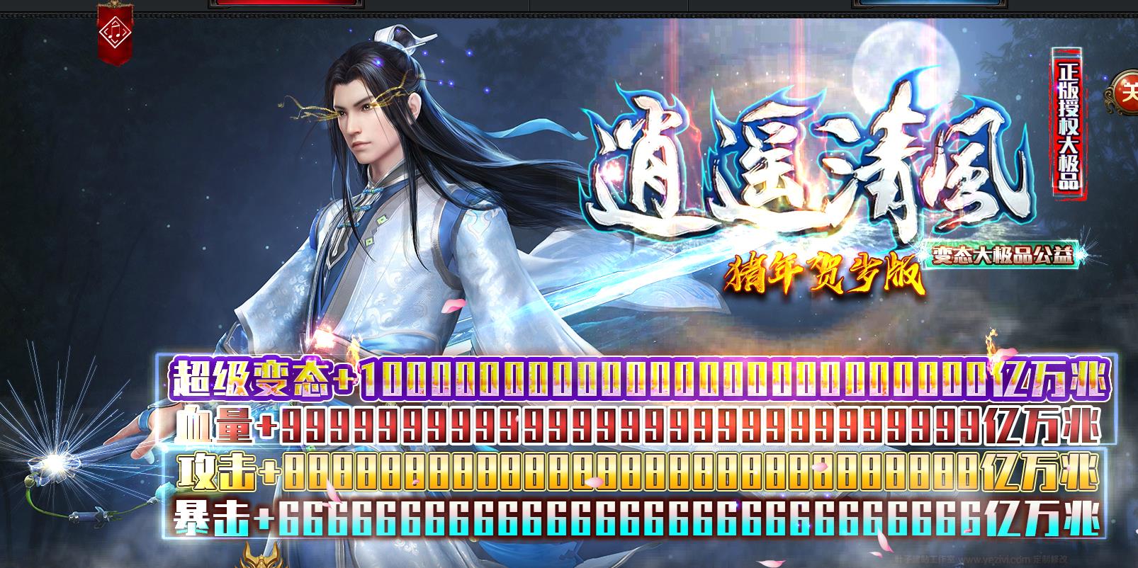 ң糬Ʒְҵ