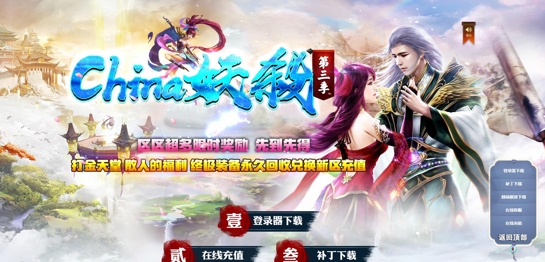 CHINAɱƷְҵ