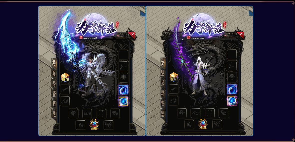 Ϊ˲临Źʧְҵ