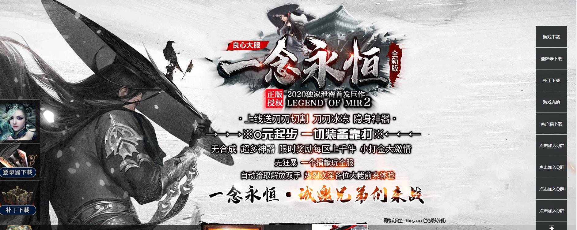 һOL䵥ְҵ
