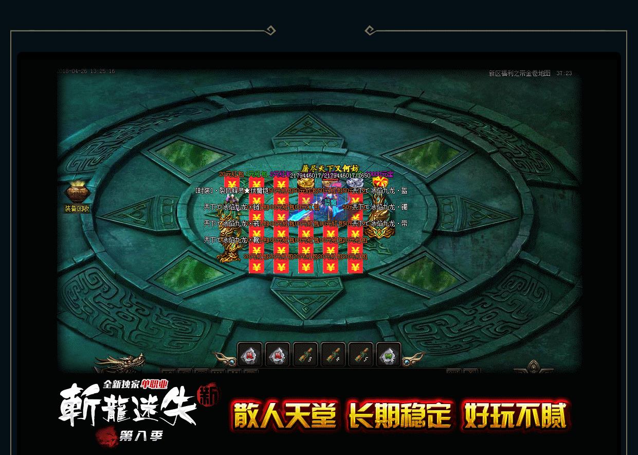 նʧڰ˼ְҵ