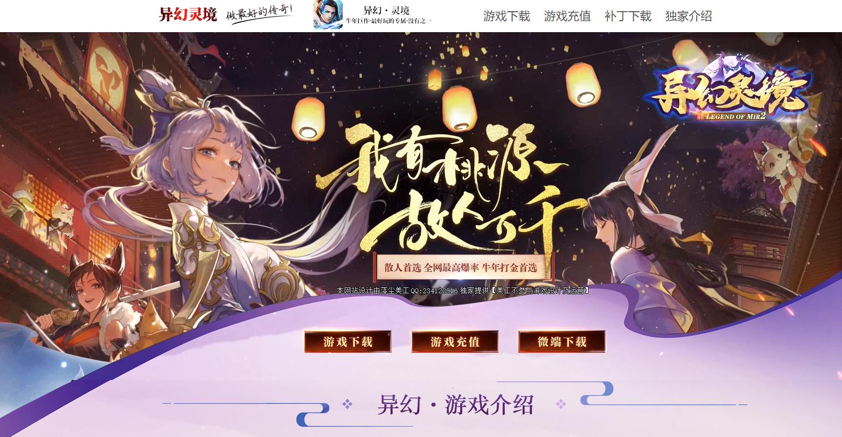龳רְҵ
