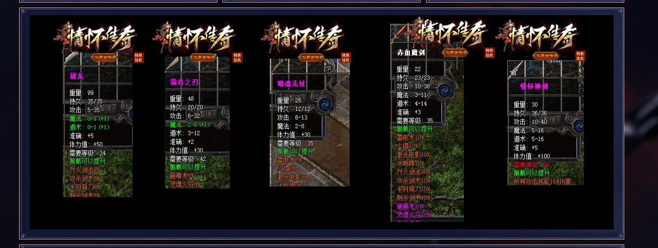 1.76黳渴ְҵ
