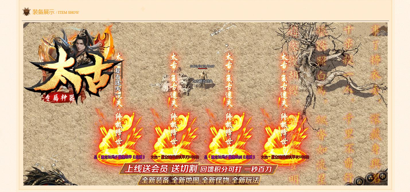 ̫רʧְҵ