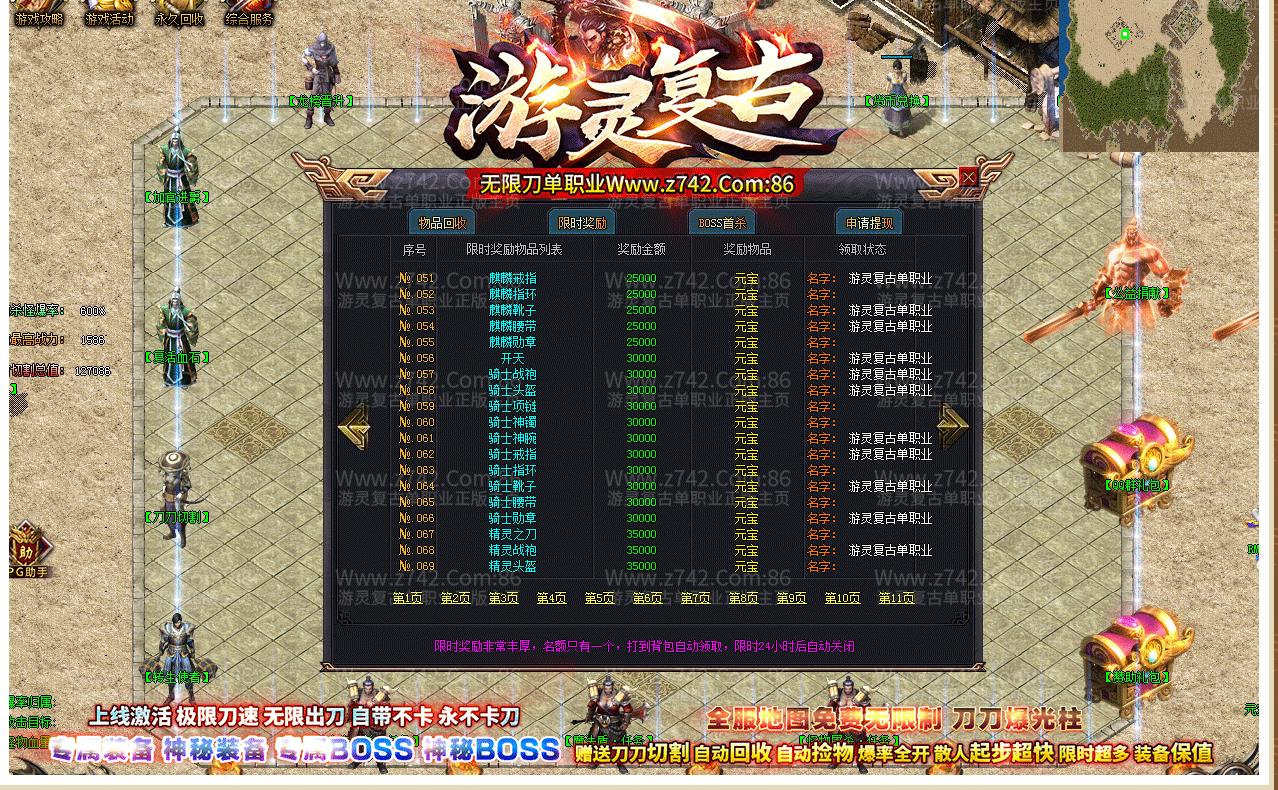 鸴޵ְҵ