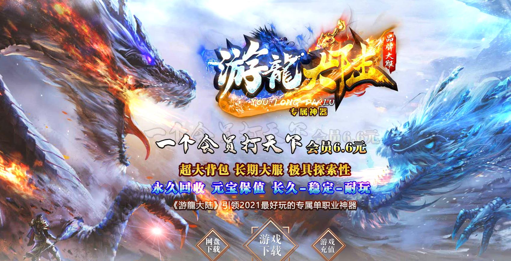 ½ƷƴԱ1Ԫ