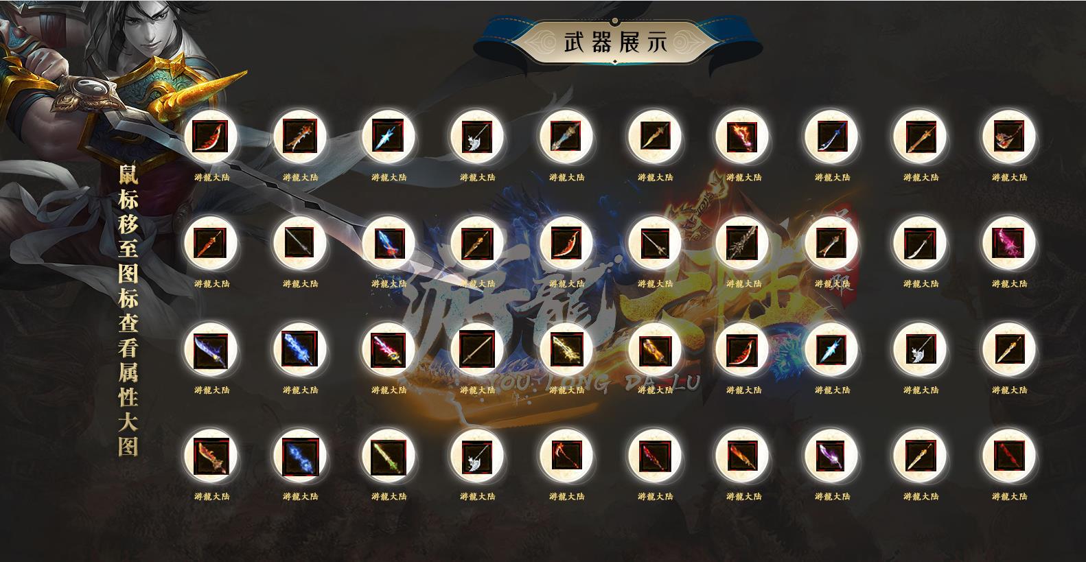 ½ƷƴԱ1Ԫ