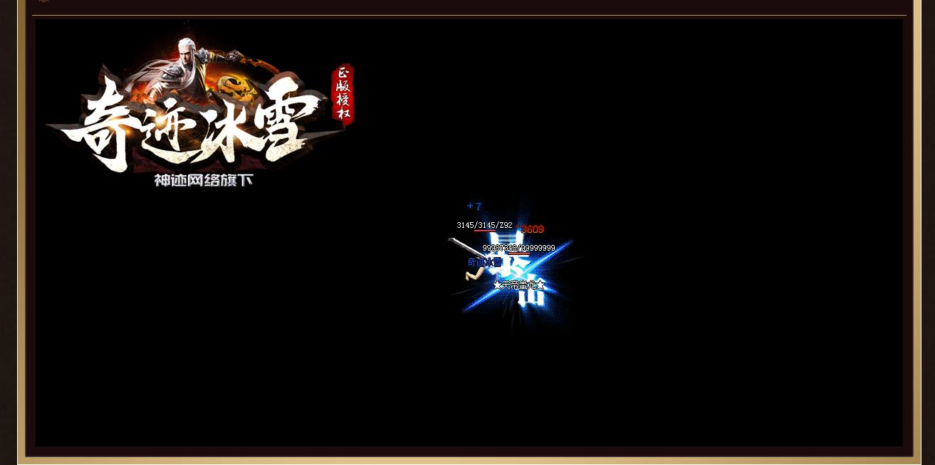 ֮漣ѩְҵ