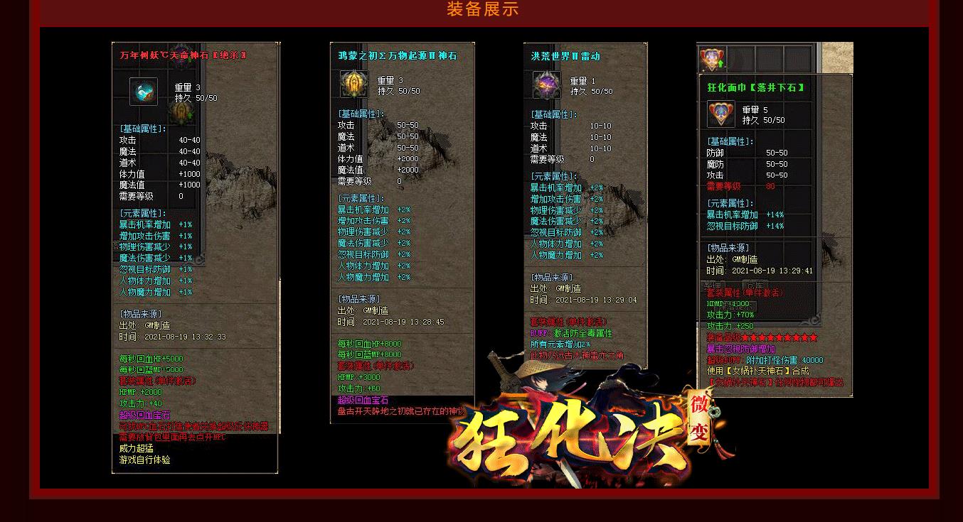 񻯾΢䵥ְҵ
