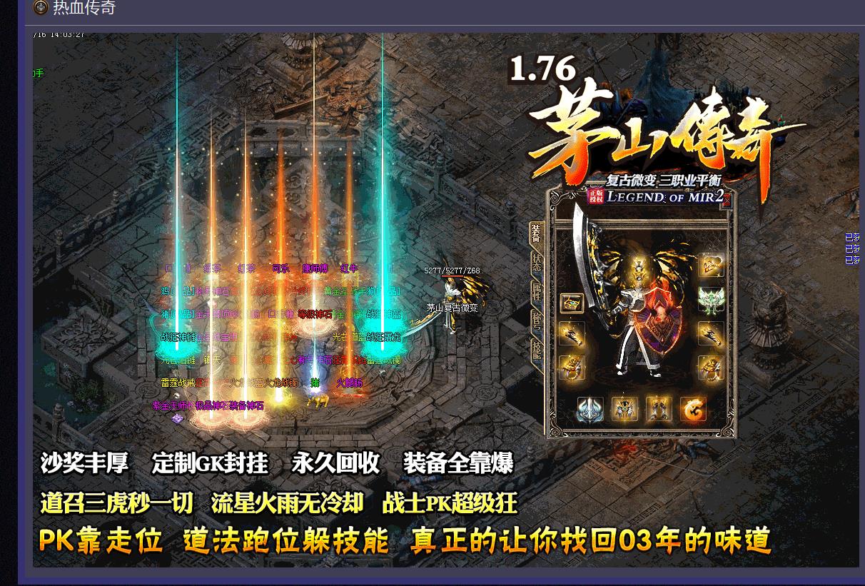 1.76éɽ渴΢ְҵ