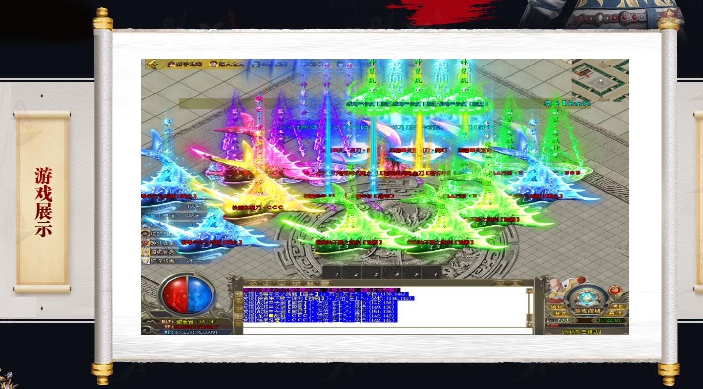 һȭ˾רְҵ