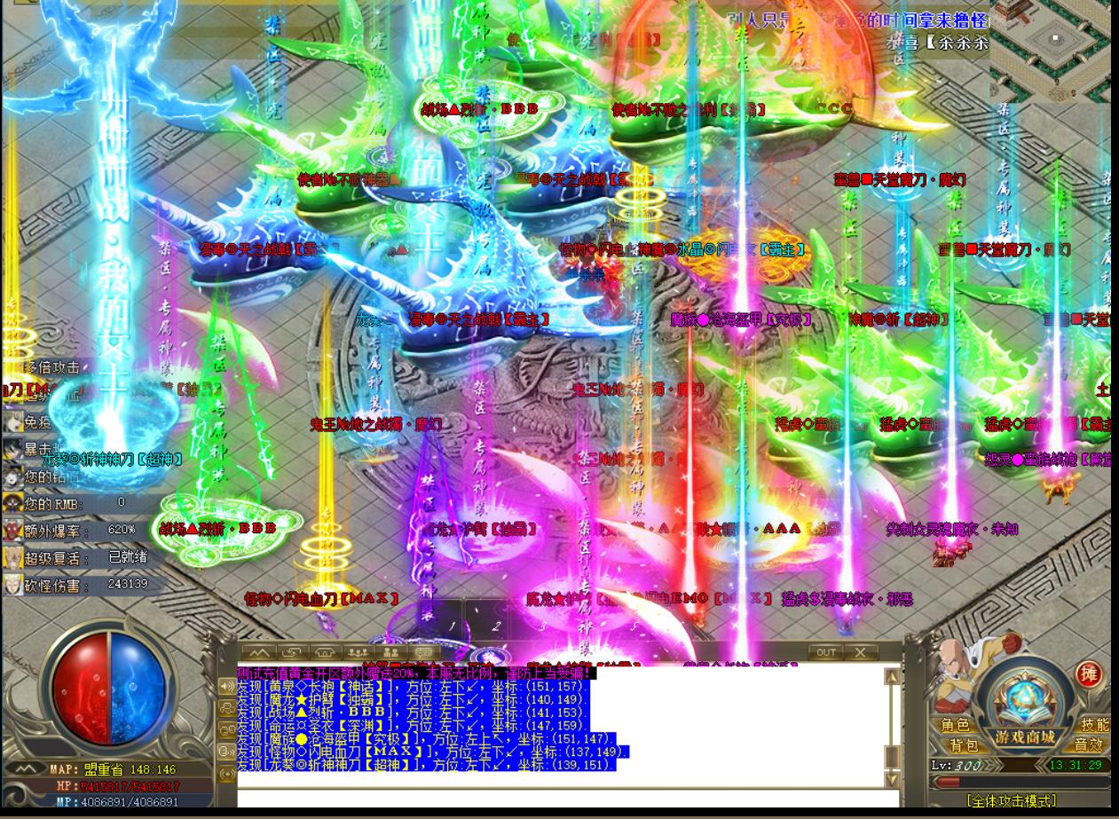 һȭ˾רְҵ