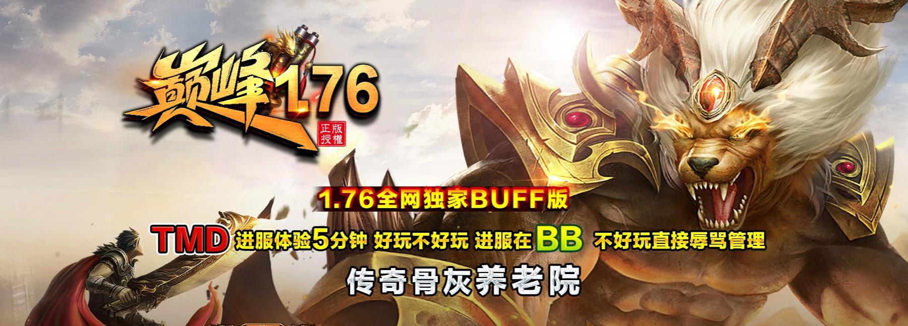 1.76۷帴СƷ+3Ұְҵ