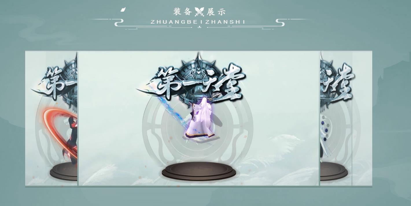 һ浥ְҵ