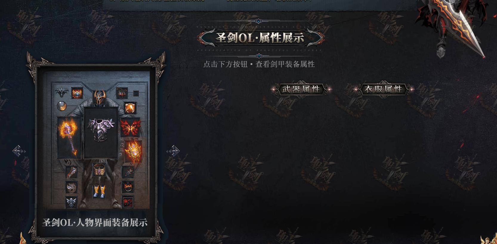 ʥOL鵥ְҵ