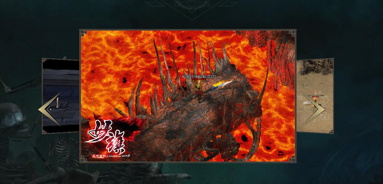 妖旗专属神器打金单职业版 妖旗专属神器打金单职业版