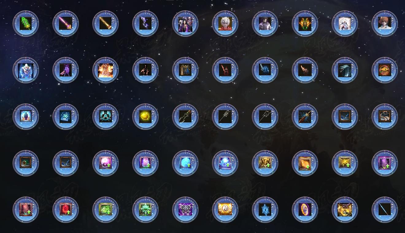 暴风之刃专属单职业版 暴风之刃专属单职业版