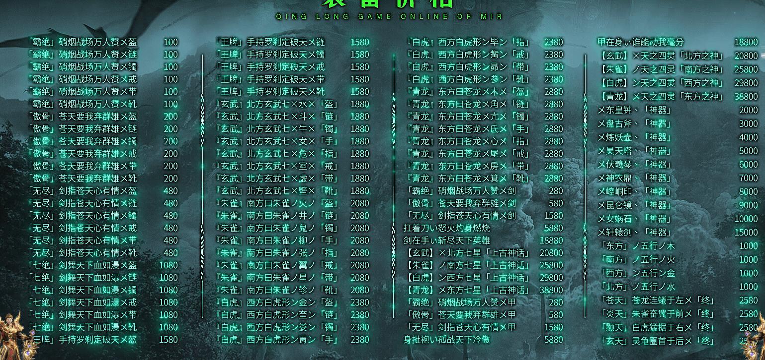 ����������ְҵ��