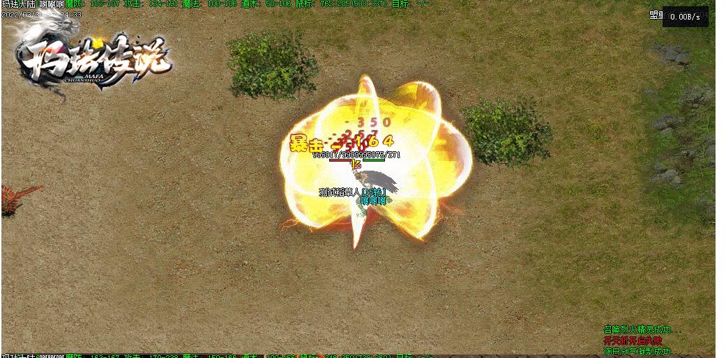 귨½IIĻħְҵ[V8M2]