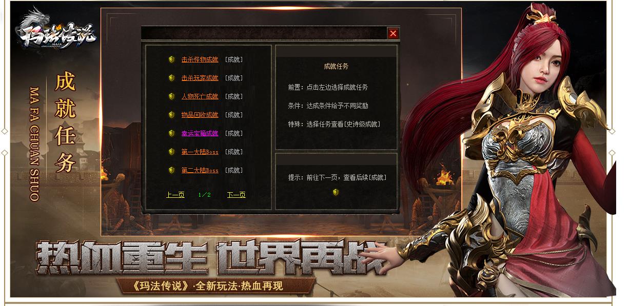 귨½IIĻħְҵ[V8M2]