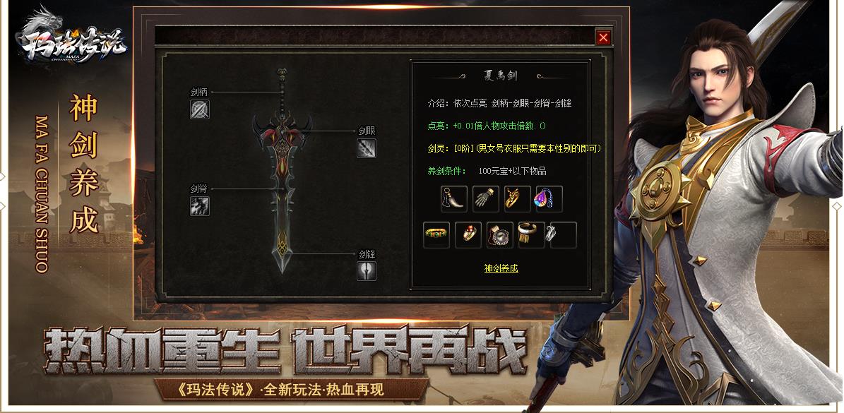 귨½IIĻħְҵ[V8M2]