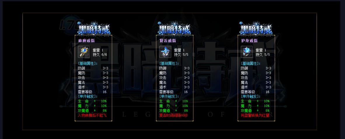 ڰؽڶ¡1.85ڰƪְҵ