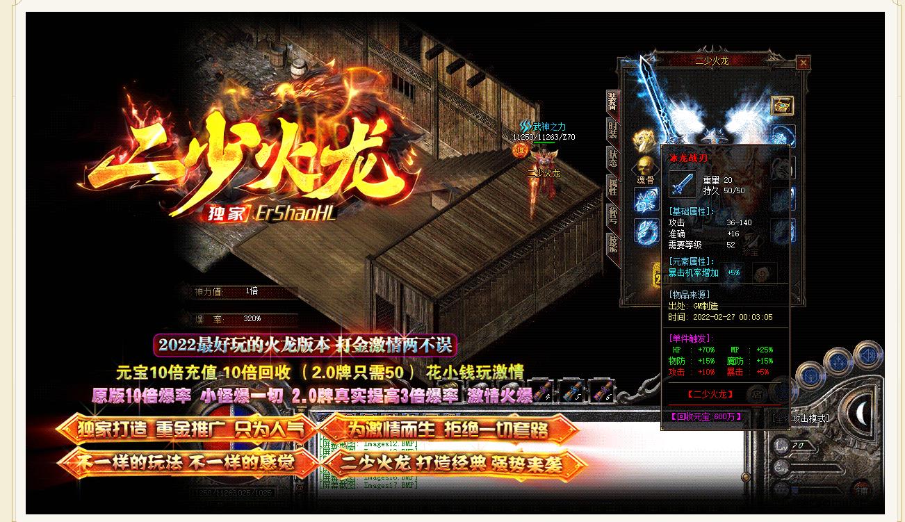 ���ٻ����ϵ���ְҵ��