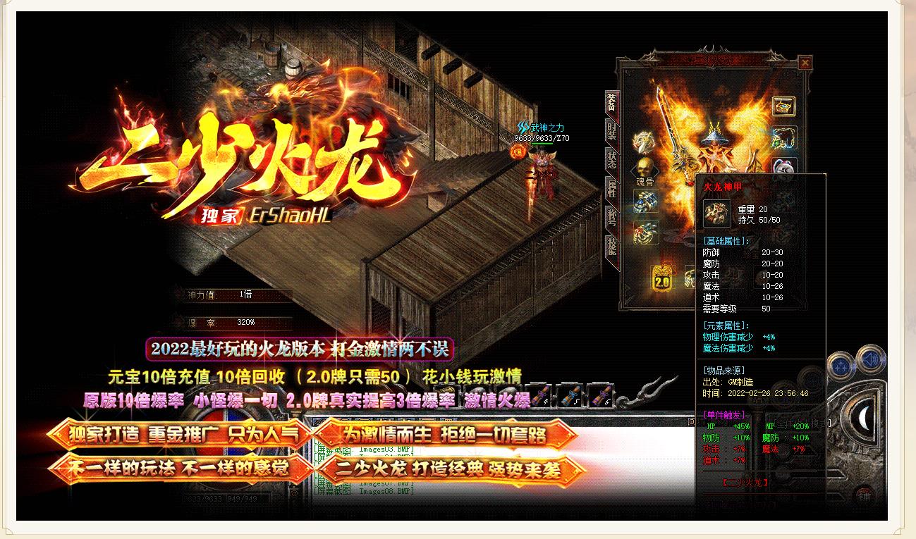 ���ٻ����ϵ���ְҵ��