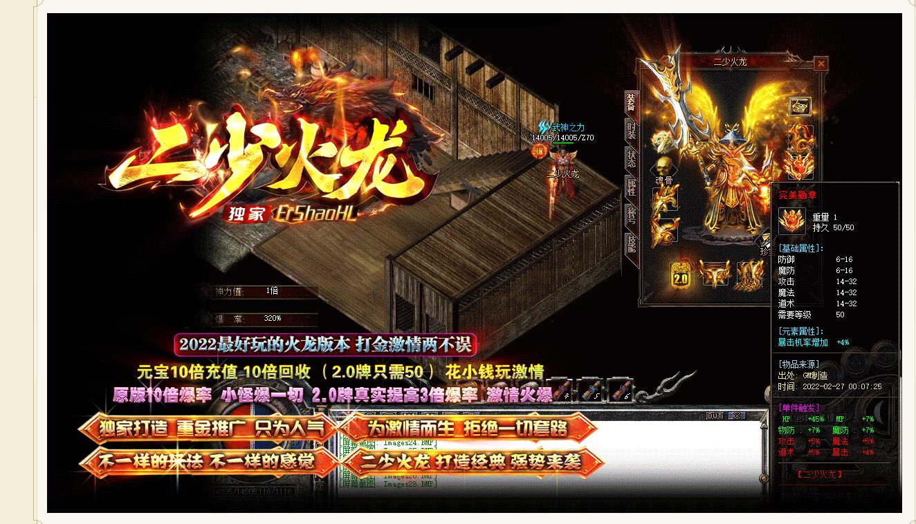 ���ٻ����ϵ���ְҵ��