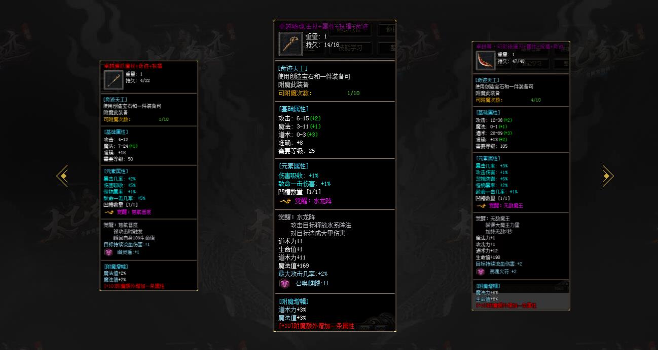 ̫���漣��ְҵ��