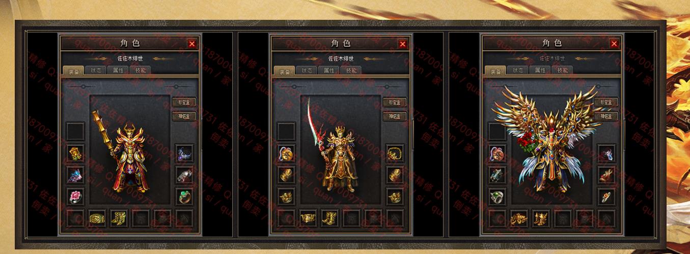 �Ϻ�һ��ħ�ĸ�����ְҵ��