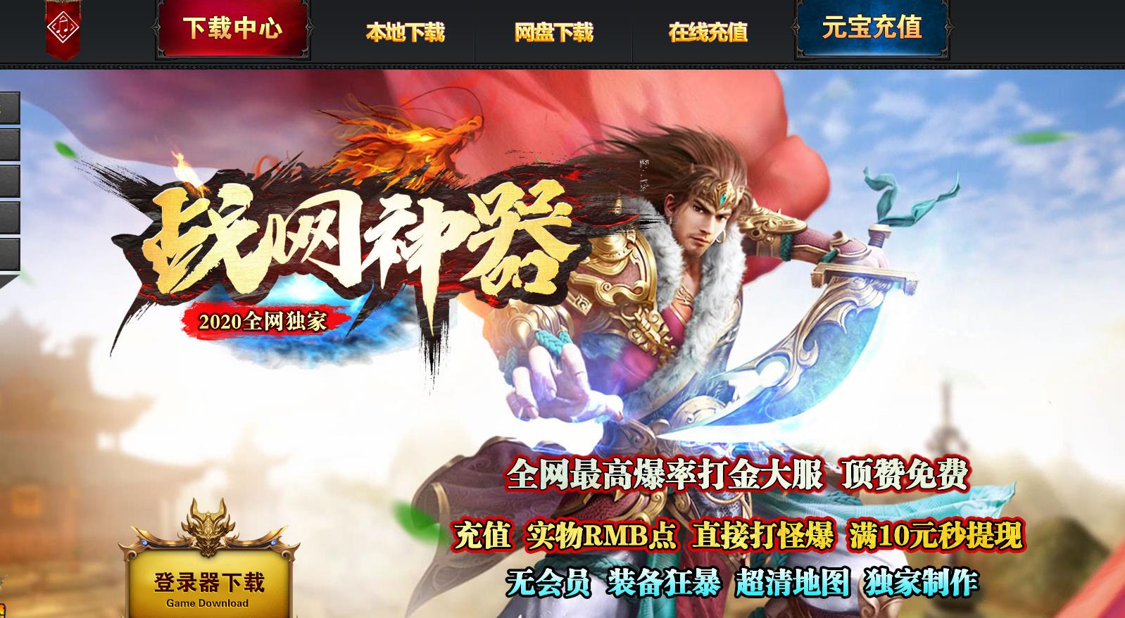 ս���������޵���ְҵ��