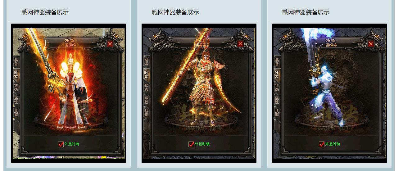 ս���������޵���ְҵ��