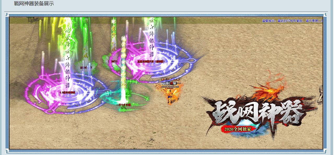 ս���������޵���ְҵ��