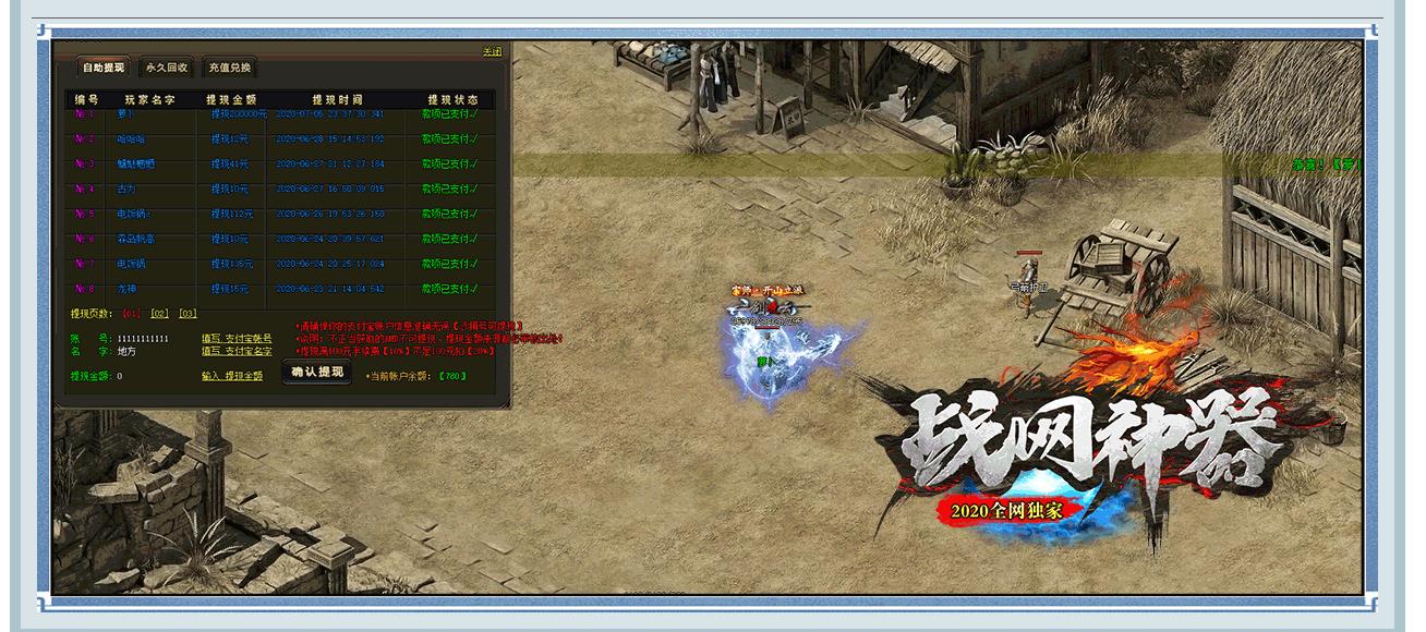 ս���������޵���ְҵ��