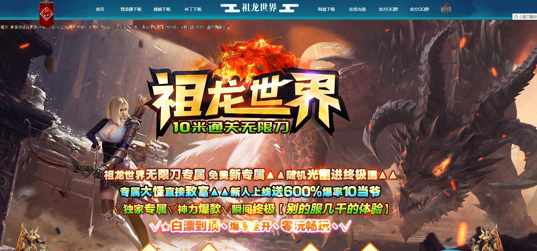 ��������10��ͨ�����޵���ְҵ��