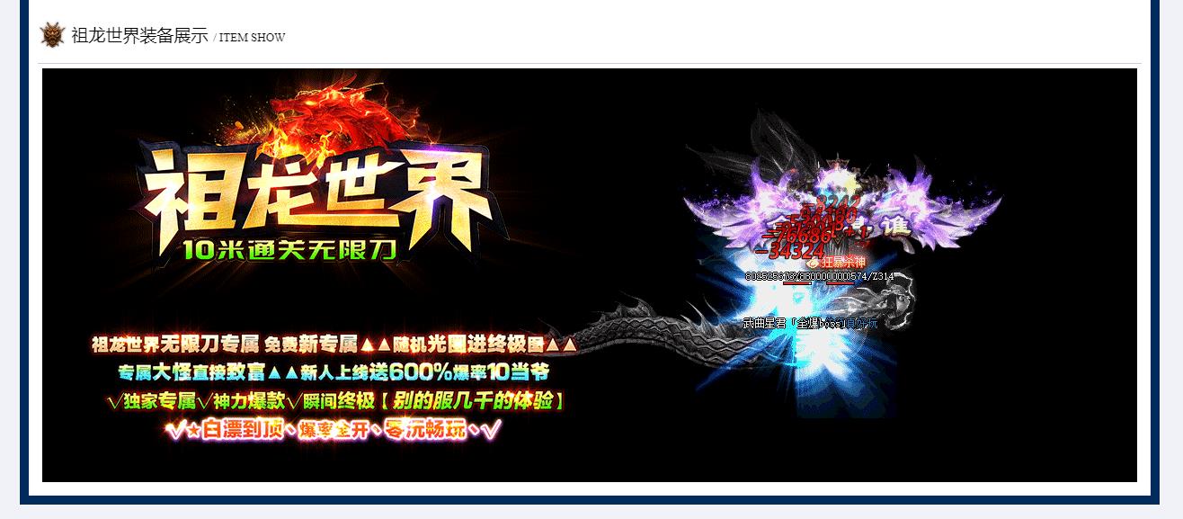 ��������10��ͨ�����޵���ְҵ��